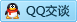 QQ在线咨询2604570652
